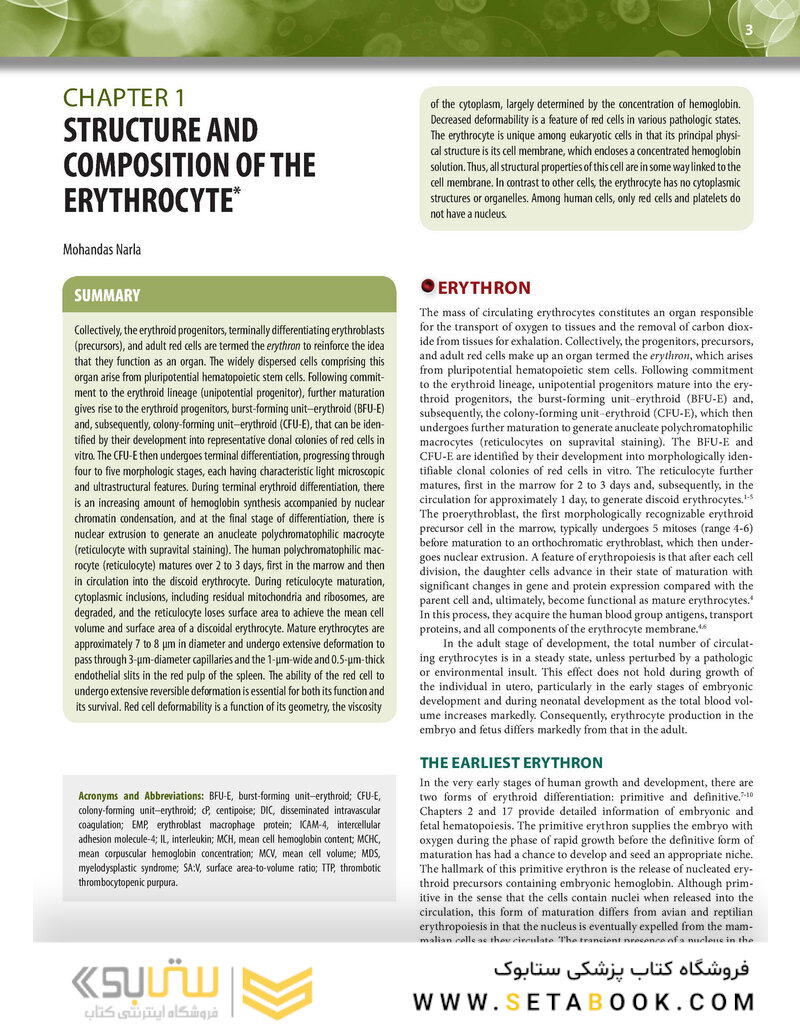 Williams Hematology: The Red Cell and Its Diseases
