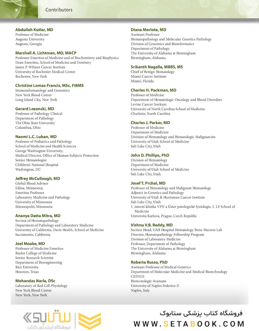 Williams Hematology: The Red Cell and Its Diseases