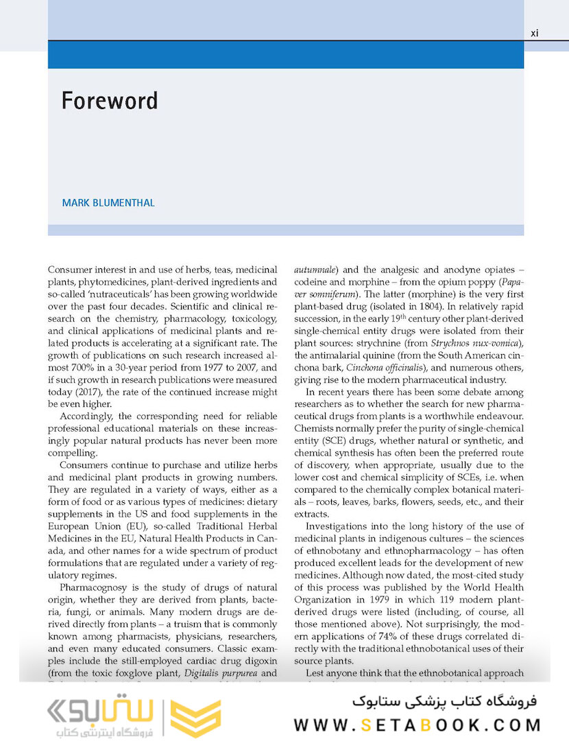 Fundamentals of Pharmacognosy and Phytotherapy, 3rd Edition 2018