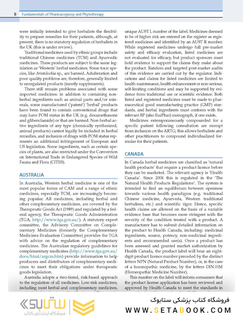 Fundamentals of Pharmacognosy and Phytotherapy, 3rd Edition 2018