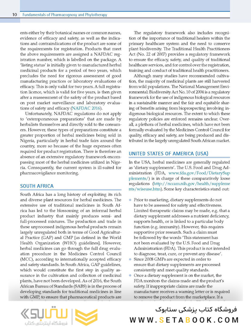 Fundamentals of Pharmacognosy and Phytotherapy, 3rd Edition 2018