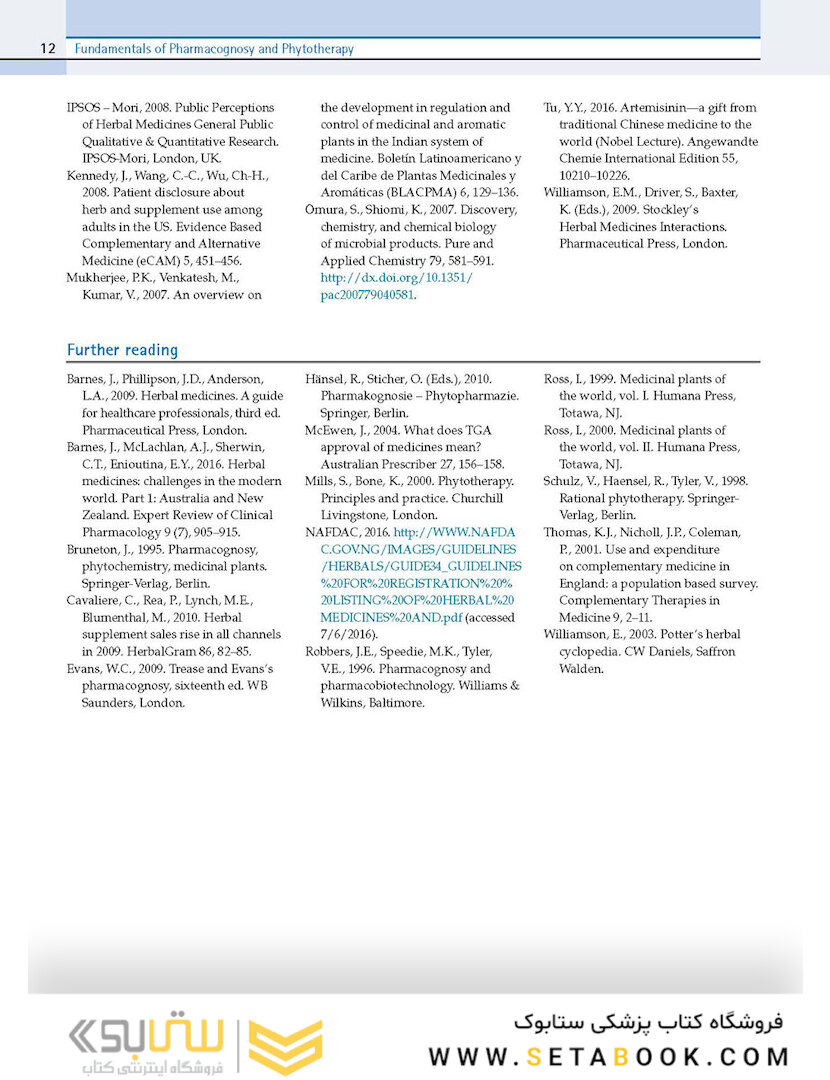 Fundamentals of Pharmacognosy and Phytotherapy, 3rd Edition 2018