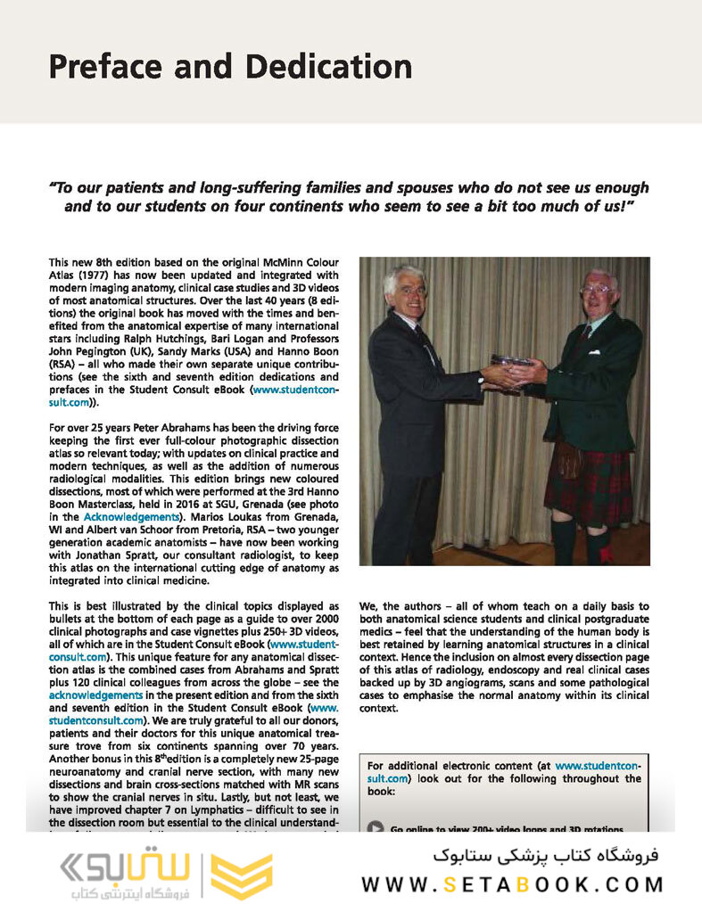 McMinn and Abrahams’ Clinical Atlas of Human Anatomy 8th Edition