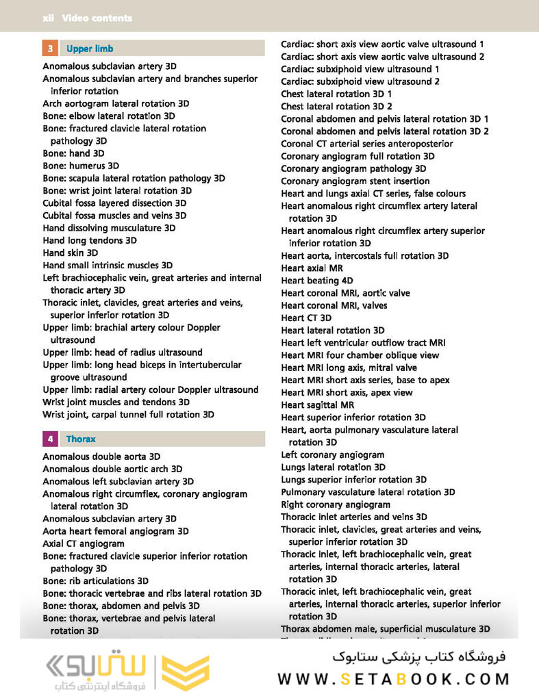 McMinn and Abrahams’ Clinical Atlas of Human Anatomy 8th Edition