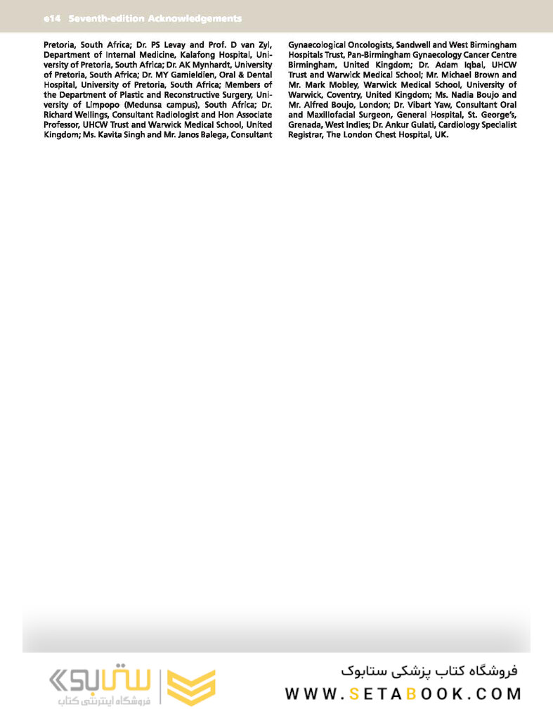 McMinn and Abrahams’ Clinical Atlas of Human Anatomy 8th Edition