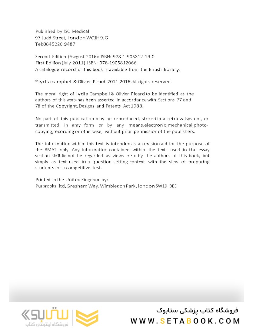 Get into Medical School – 700 BMAT Practice Questions2016 وارد دانشکده پزشکی شوید - 700 سوال تمرین بمت