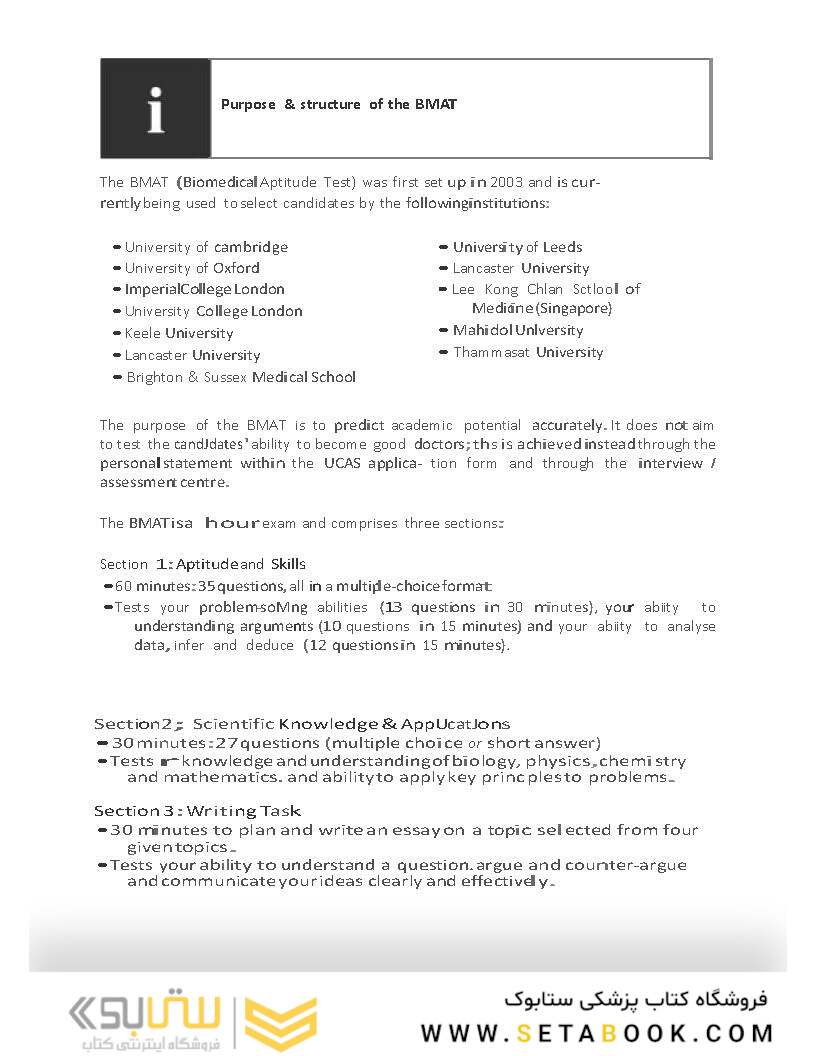 Get into Medical School – 700 BMAT Practice Questions2016 وارد دانشکده پزشکی شوید - 700 سوال تمرین بمت