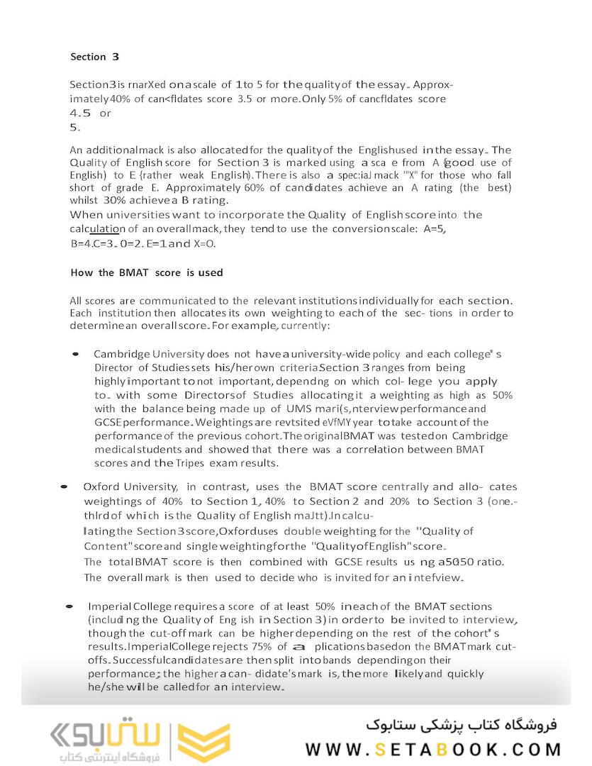 Get into Medical School – 700 BMAT Practice Questions2016 وارد دانشکده پزشکی شوید - 700 سوال تمرین بمت