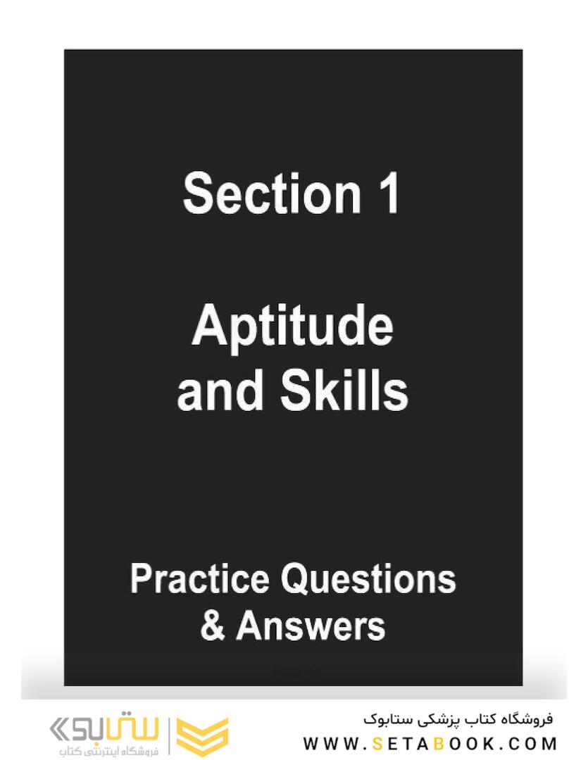 Get into Medical School – 700 BMAT Practice Questions2016 وارد دانشکده پزشکی شوید - 700 سوال تمرین بمت