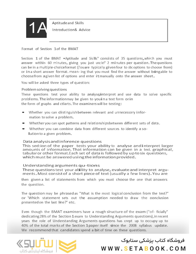 Get into Medical School – 700 BMAT Practice Questions2016 وارد دانشکده پزشکی شوید - 700 سوال تمرین بمت