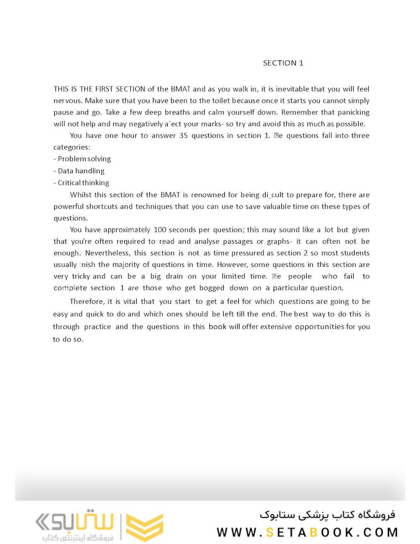 Get into Medical School – 700 BMAT Practice Questions2016 وارد دانشکده پزشکی شوید - 700 سوال تمرین بمت