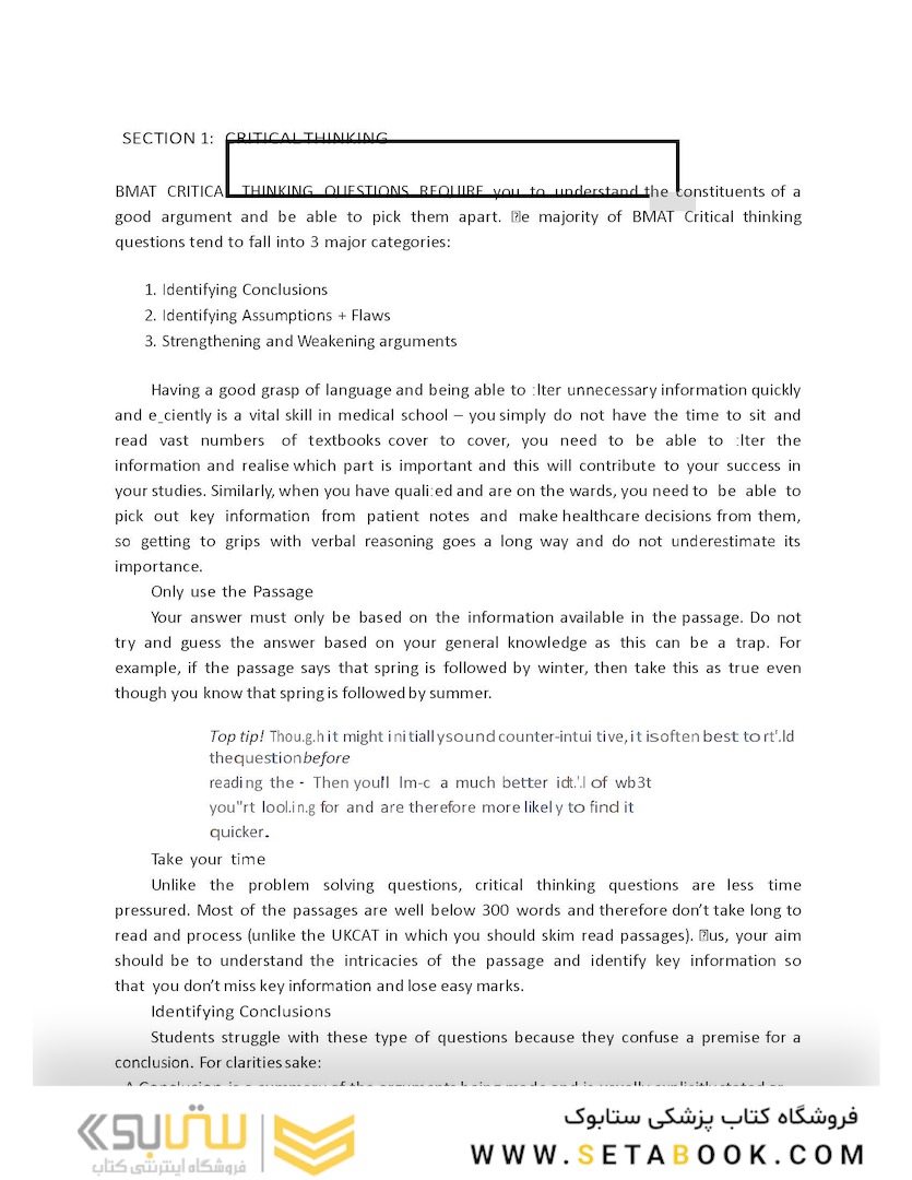 Get into Medical School – 700 BMAT Practice Questions2016 وارد دانشکده پزشکی شوید - 700 سوال تمرین بمت