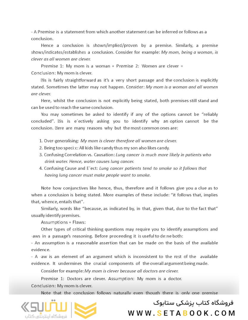 Get into Medical School – 700 BMAT Practice Questions2016 وارد دانشکده پزشکی شوید - 700 سوال تمرین بمت