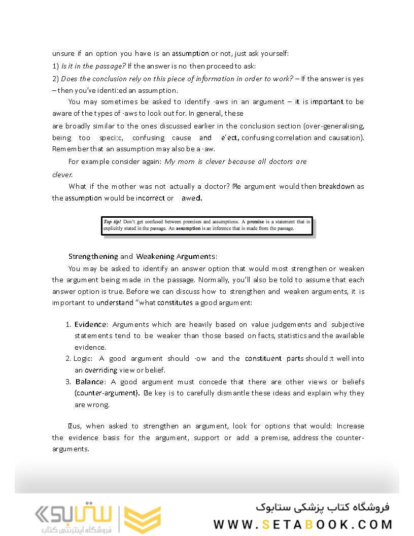 Get into Medical School – 700 BMAT Practice Questions2016 وارد دانشکده پزشکی شوید - 700 سوال تمرین بمت