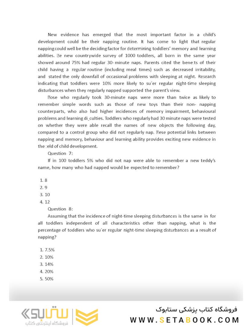 Get into Medical School – 700 BMAT Practice Questions2016 وارد دانشکده پزشکی شوید - 700 سوال تمرین بمت