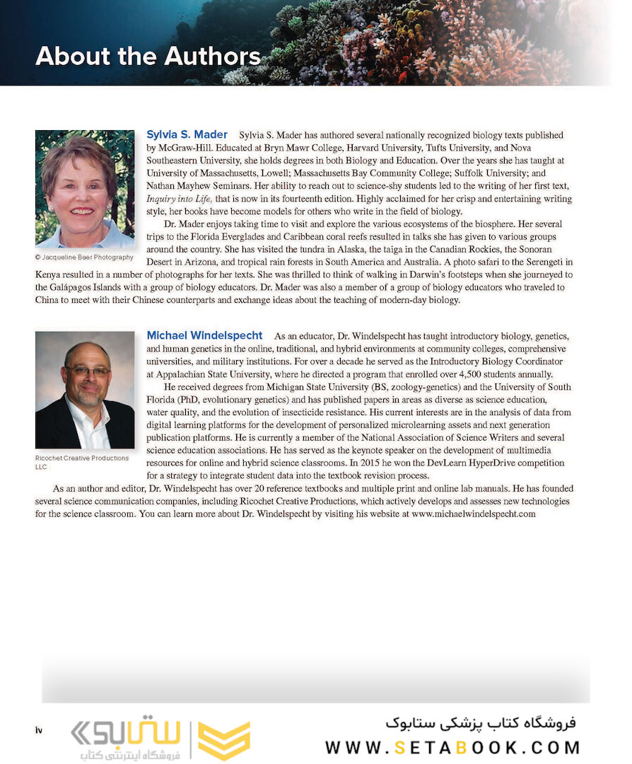 Human Biology, 15th Edition2017 زیست شناسی انسانی