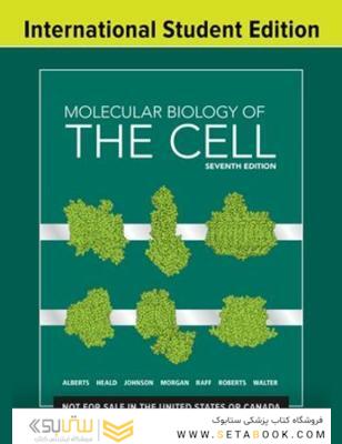 Molecular Biology of the Cell