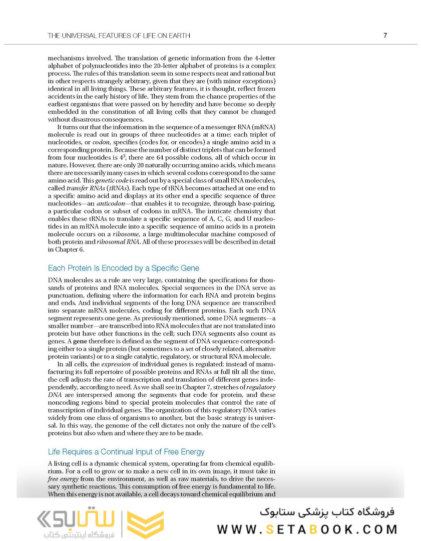 Molecular Biology of the Cell