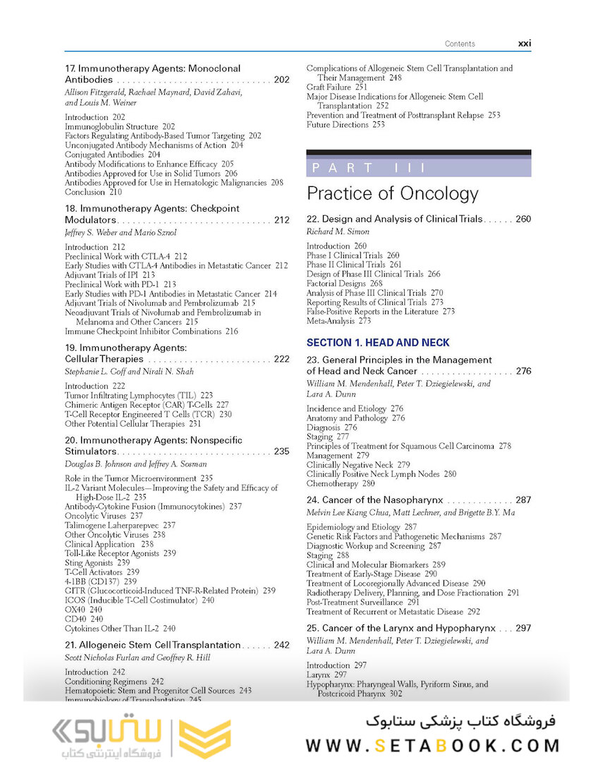 DeVita, Hellman, and Rosenberg