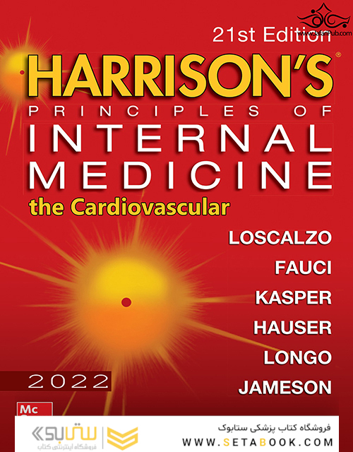 HARRISONS PRINCIPLES OF INTERNAL MEDICINE Part Disorders oF the cardiovascular System