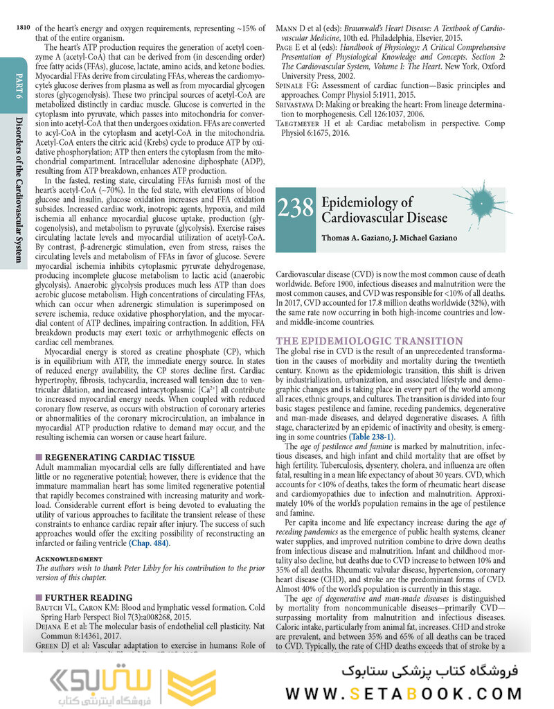 HARRISONS PRINCIPLES OF INTERNAL MEDICINE Part Disorders oF the cardiovascular System