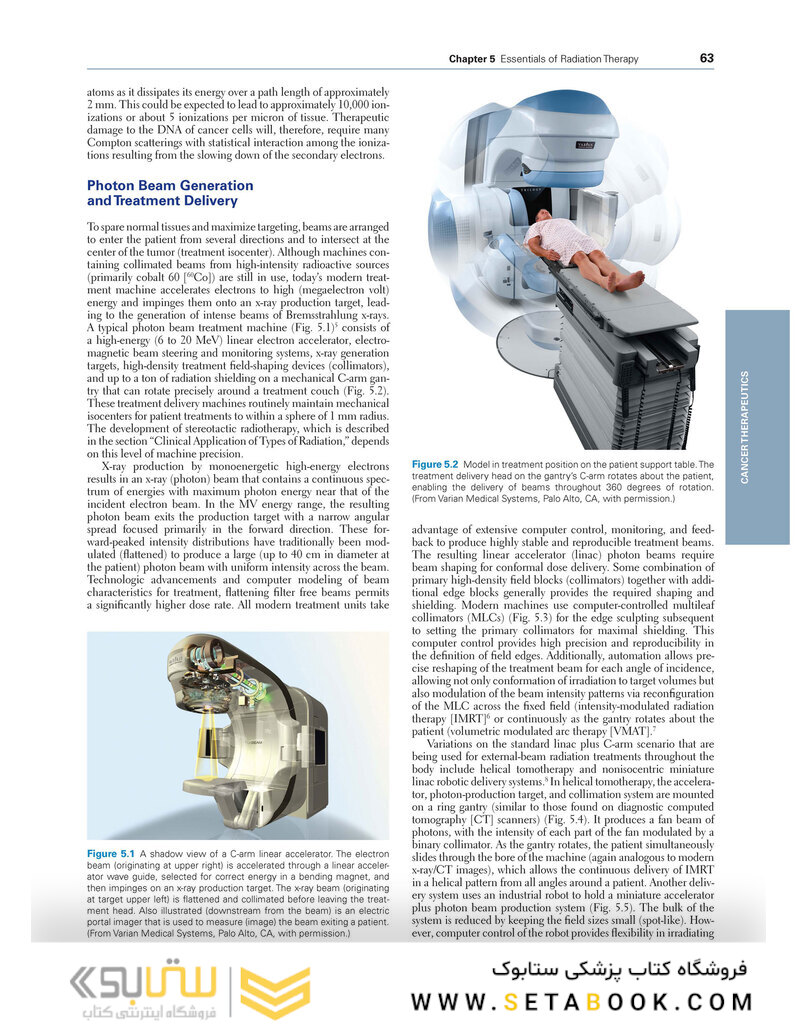 DeVita, Hellman, and Rosenberg