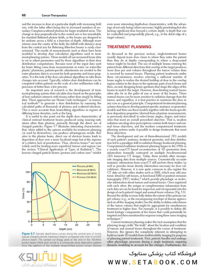 DeVita, Hellman, and Rosenberg
