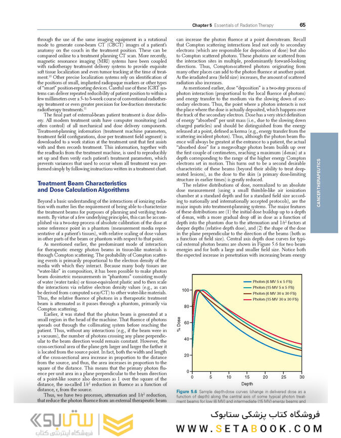 DeVita, Hellman, and Rosenberg