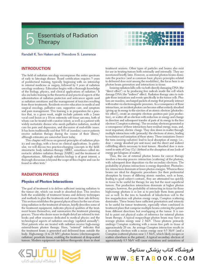 DeVita, Hellman, and Rosenberg