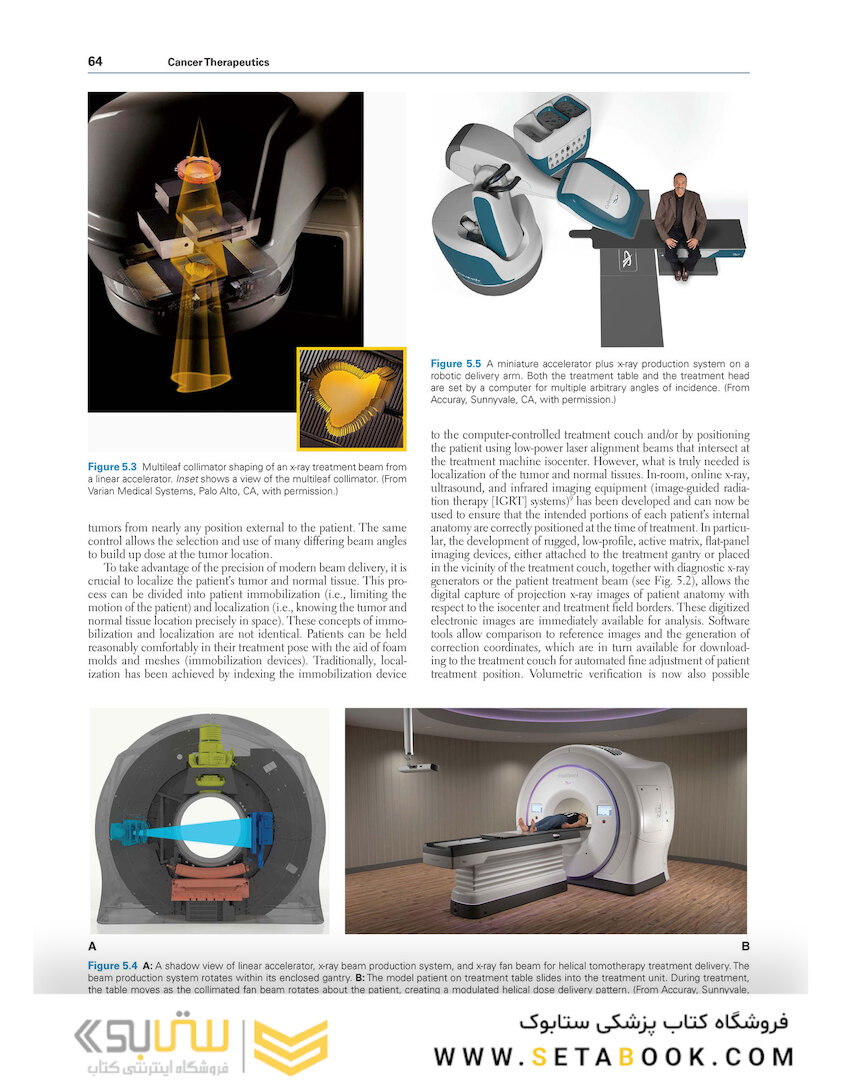 DeVita, Hellman, and Rosenberg