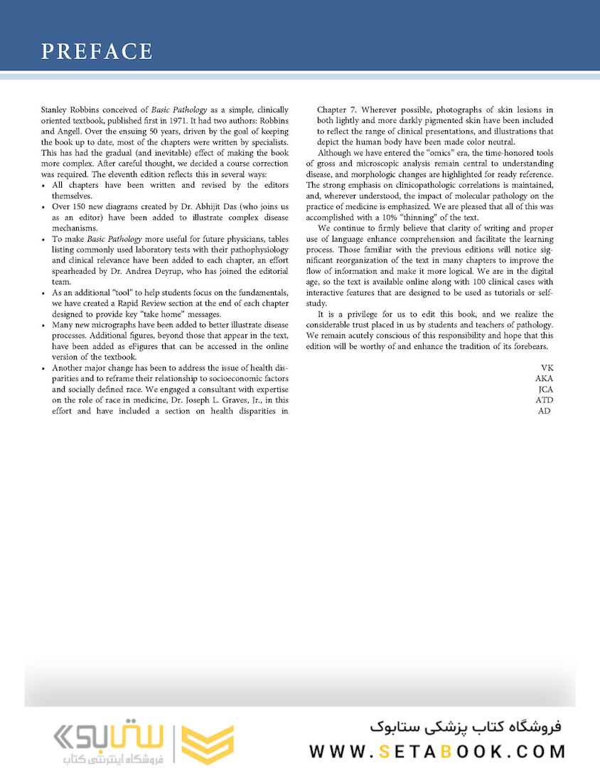 Robbins - Kumar Basic Pathology 11th Edicion