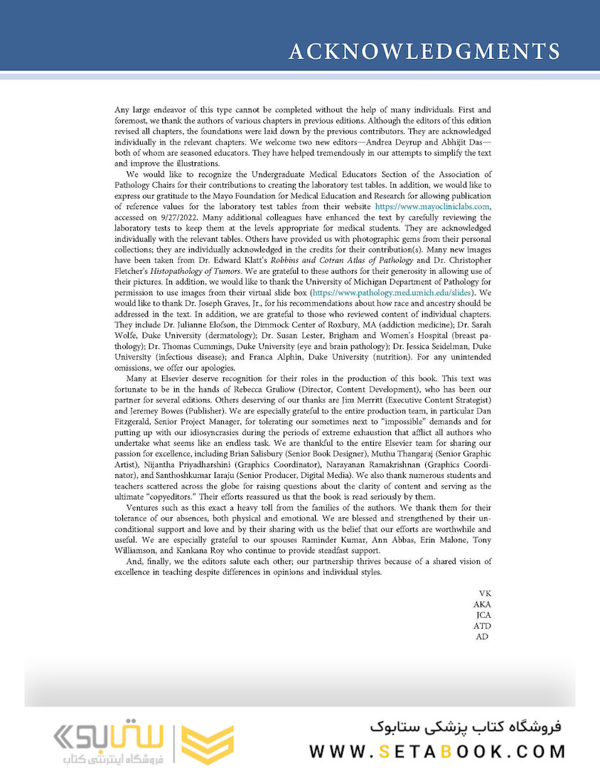 Robbins - Kumar Basic Pathology 11th Edicion