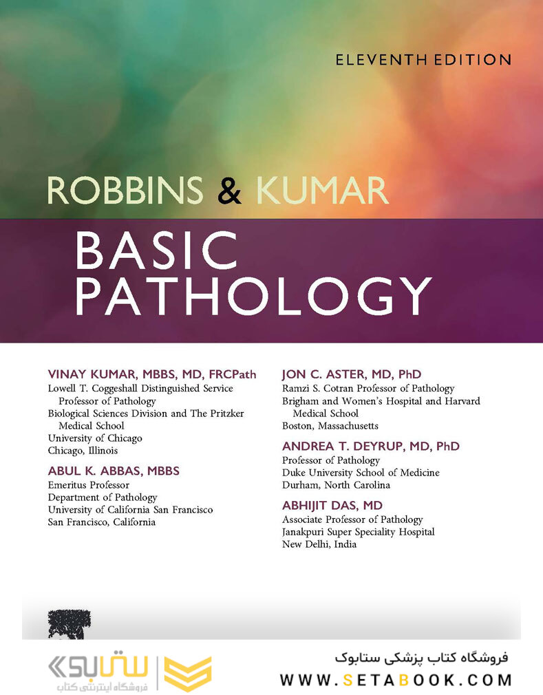 Robbins - Kumar Basic Pathology 11th Edicion