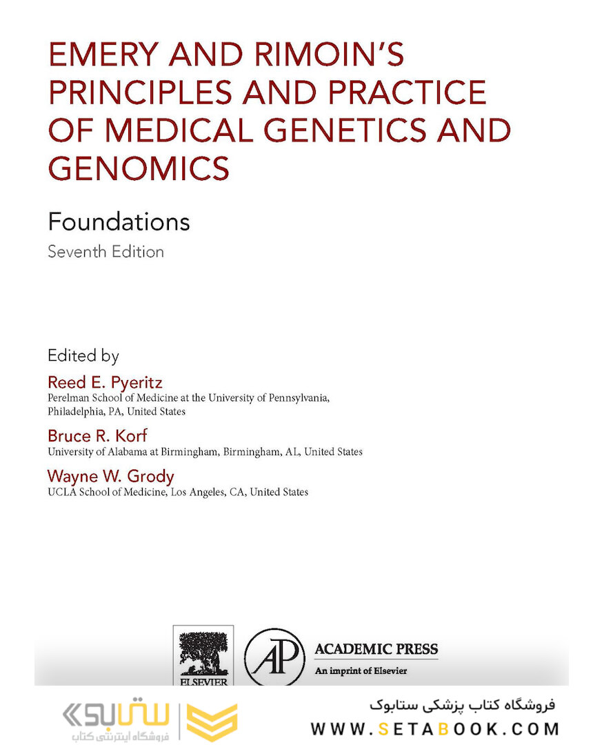 Emery and Rimoin’s Principles and Practice of Medical Genetics and Genomics: Foundations 7th Edition 2020