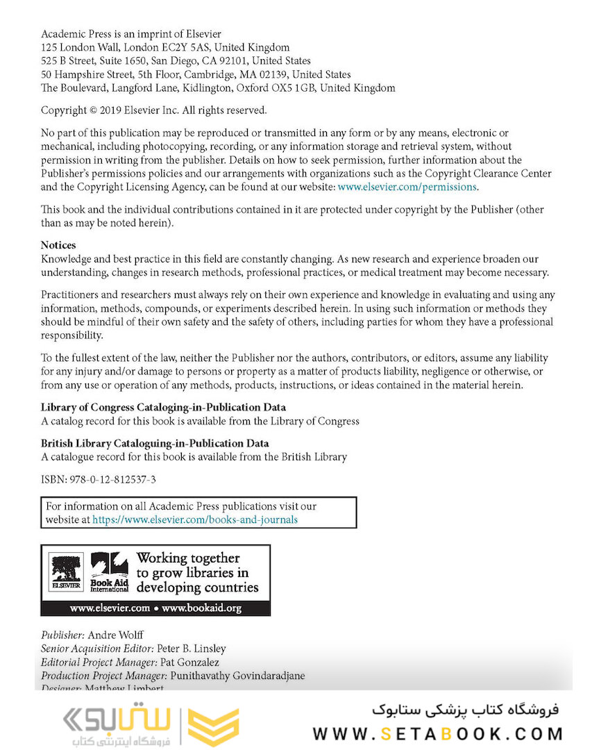 Emery and Rimoin’s Principles and Practice of Medical Genetics and Genomics: Foundations 7th Edition 2020