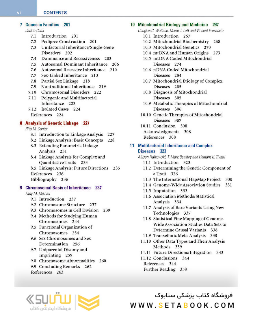 Emery and Rimoin’s Principles and Practice of Medical Genetics and Genomics: Foundations 7th Edition 2020
