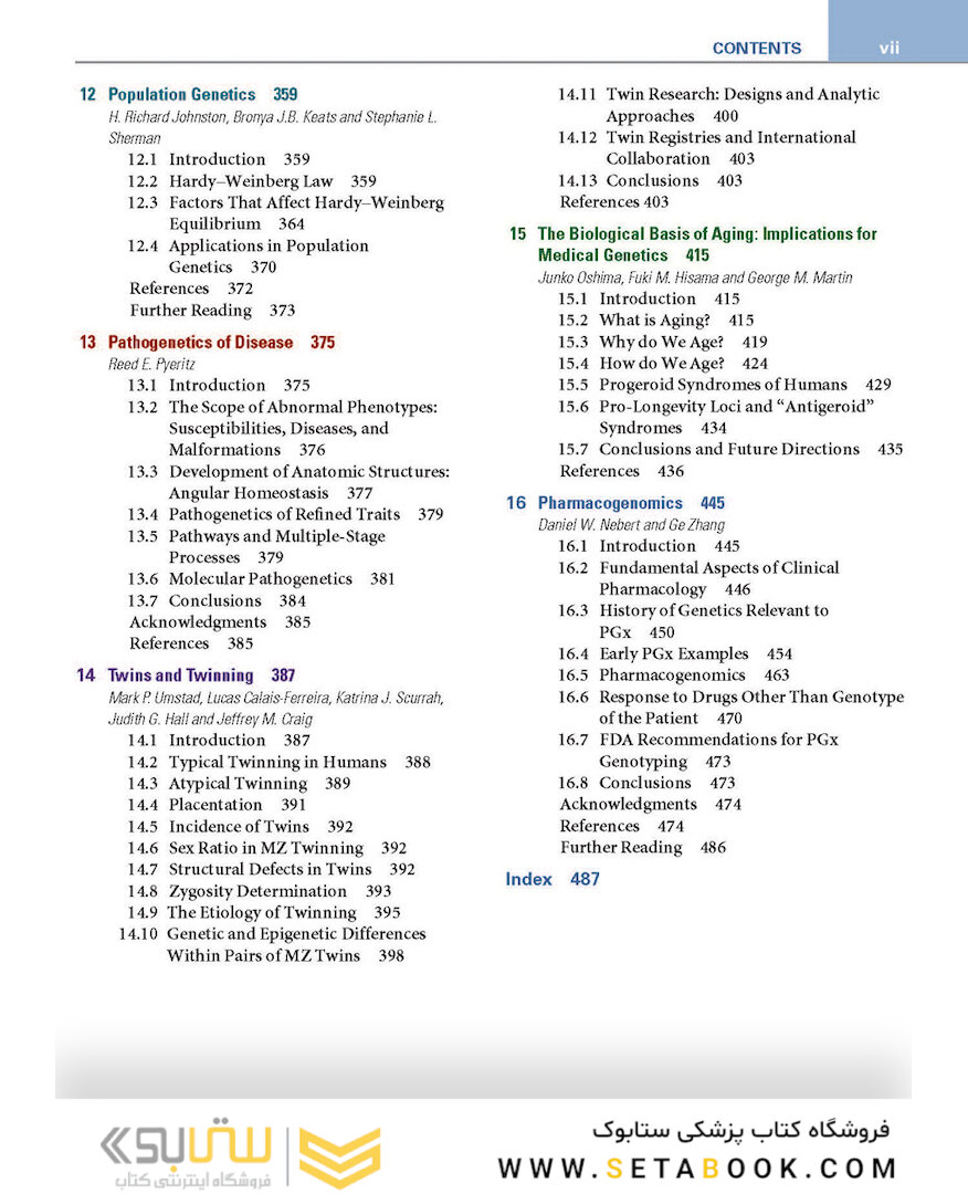 Emery and Rimoin’s Principles and Practice of Medical Genetics and Genomics: Foundations 7th Edition 2020
