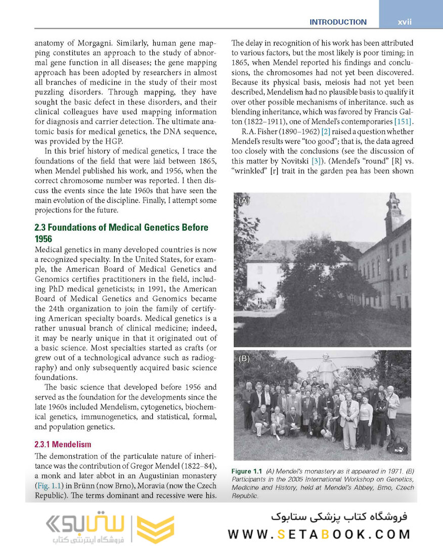 Emery and Rimoin’s Principles and Practice of Medical Genetics and Genomics: Foundations 7th Edition 2020