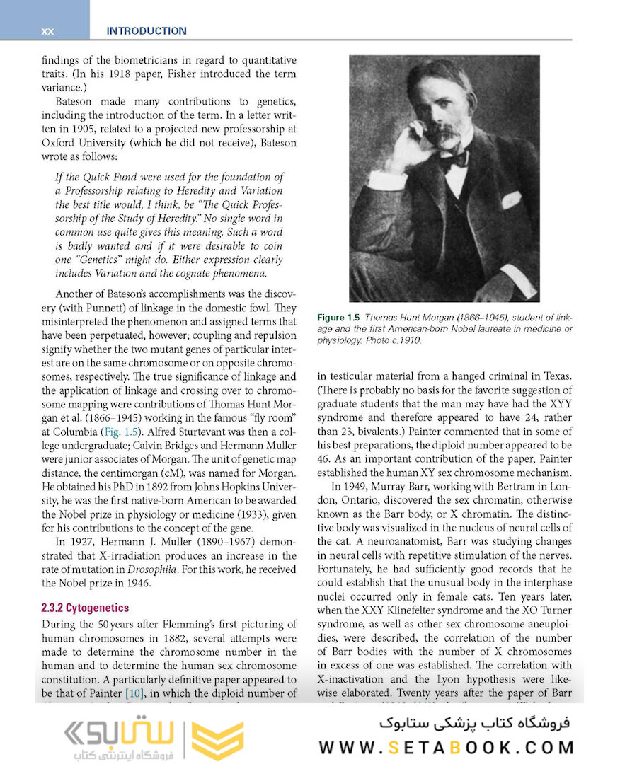 Emery and Rimoin’s Principles and Practice of Medical Genetics and Genomics: Foundations 7th Edition 2020