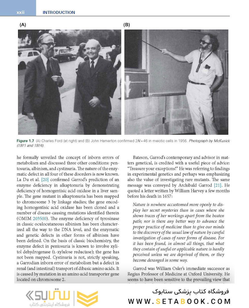 Emery and Rimoin’s Principles and Practice of Medical Genetics and Genomics: Foundations 7th Edition 2020