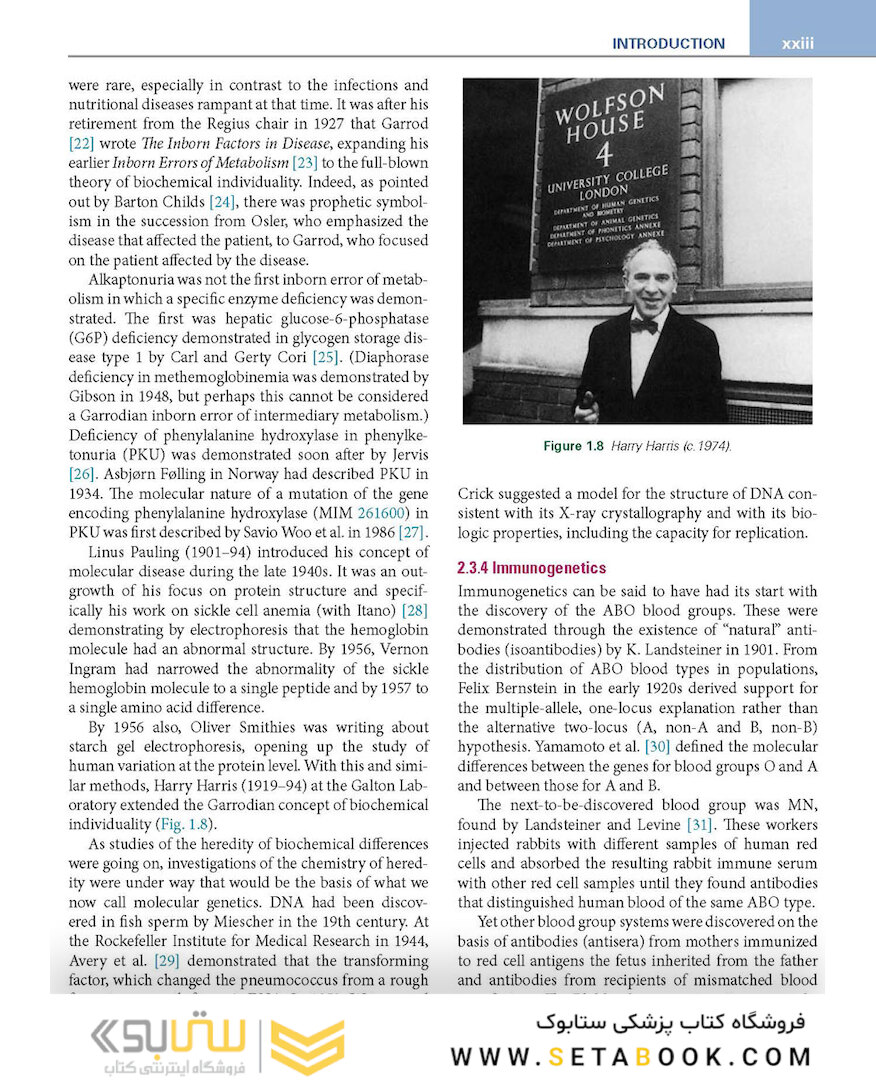 Emery and Rimoin’s Principles and Practice of Medical Genetics and Genomics: Foundations 7th Edition 2020