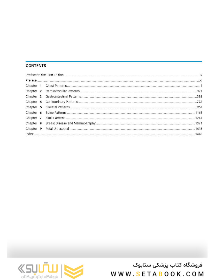 Clinical Imaging: An Atlas of Differential Diagnosis Fifth Edition