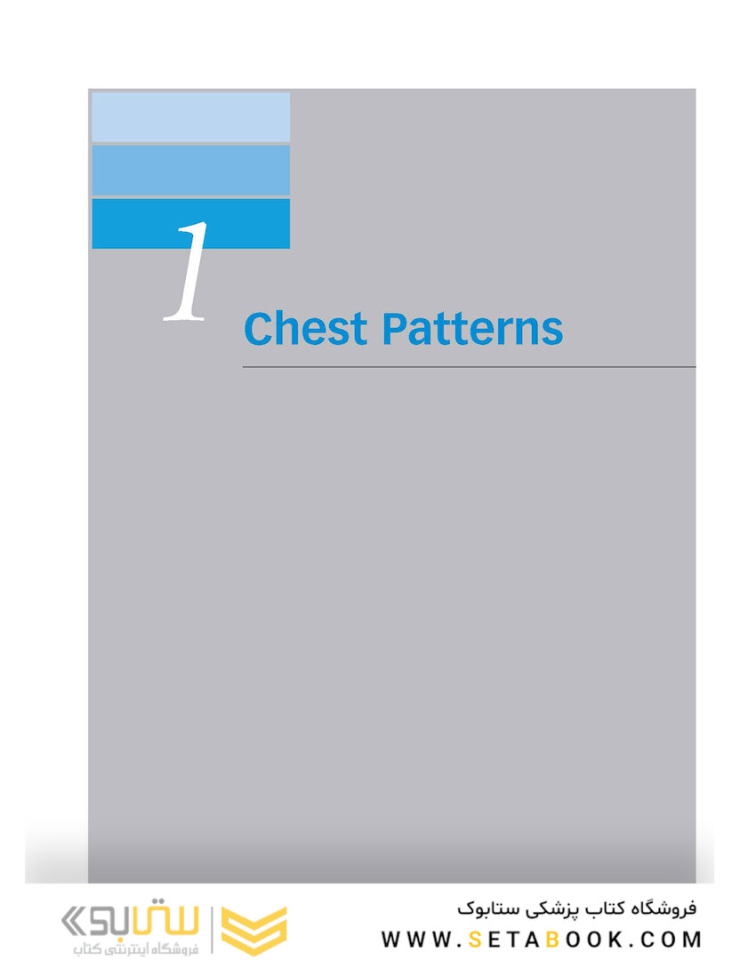 Clinical Imaging: An Atlas of Differential Diagnosis Fifth Edition