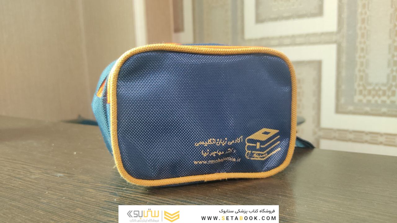 3000 واژه طلایی (فلش کارت) زبان ارشد و دکتری وزارت بهداشت ویراست 1402