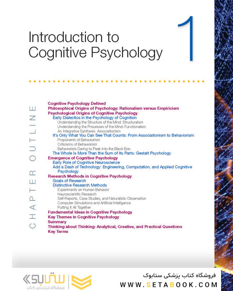 Cognitive Psychology, 7th Edition2016