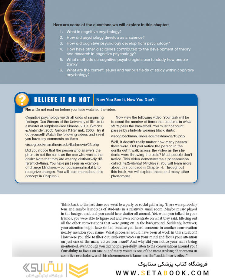 Cognitive Psychology, 7th Edition2016