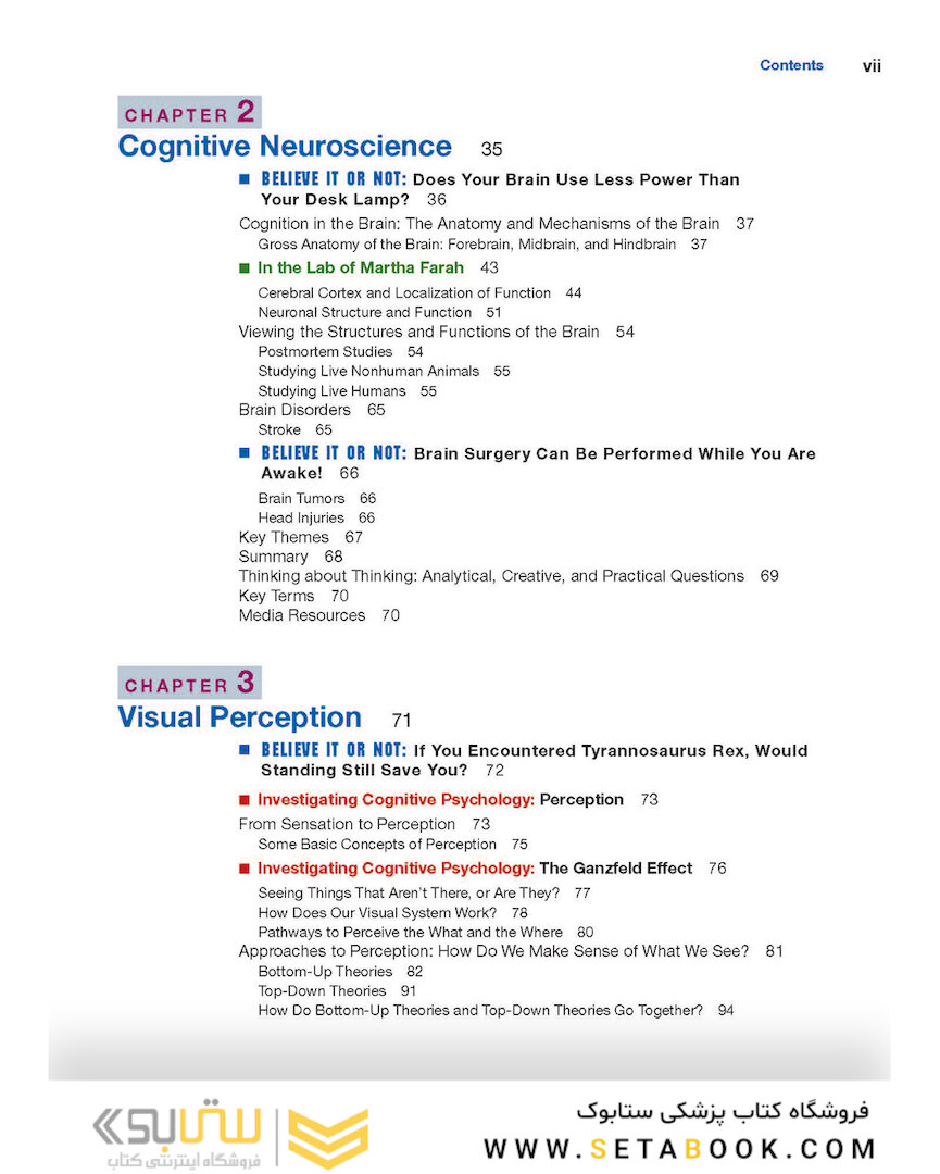 Cognitive Psychology, 7th Edition2016