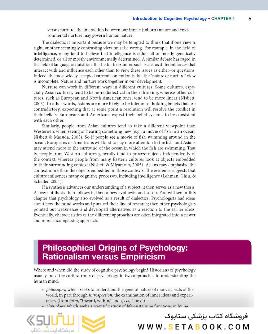 Cognitive Psychology, 7th Edition2016