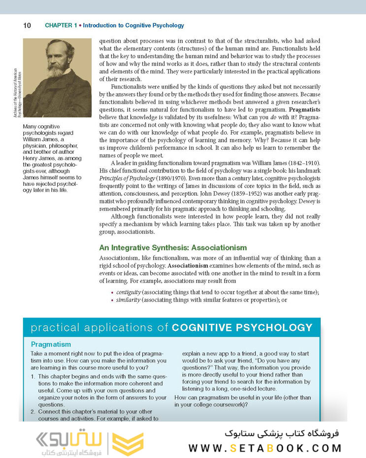 Cognitive Psychology, 7th Edition2016