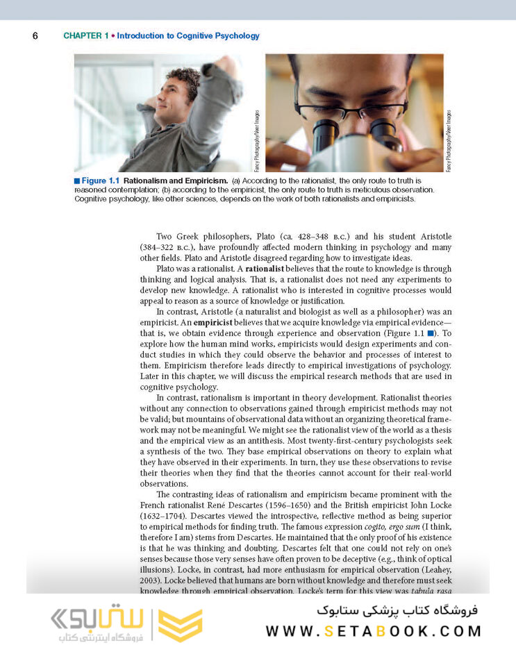 Cognitive Psychology, 7th Edition2016